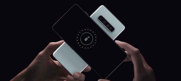 Samsung Galaxy S10 offre le partage d'énergie Samsung Galaxy S10 offre le partage d'énergie