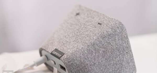 Smart Clock Lenovo - revêtement en tissu de bonne facture